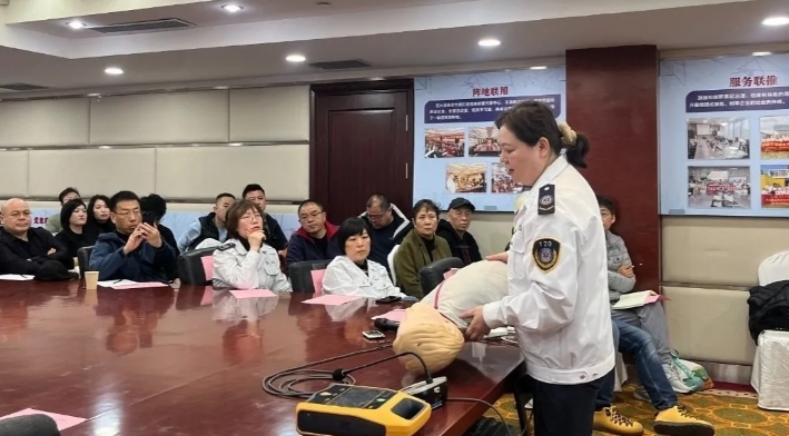 微信截图_20250319151751