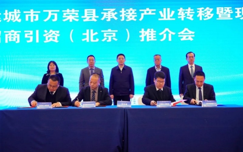 微信截图_20250319153352