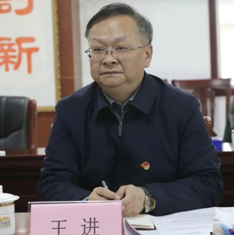 微信截图_20250319162900