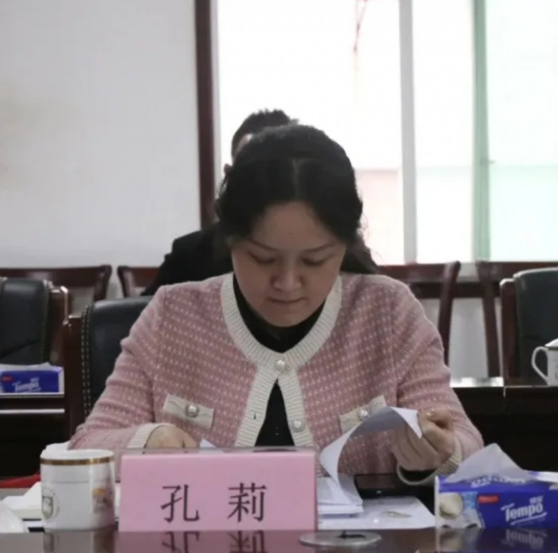 微信截图_20250319162924