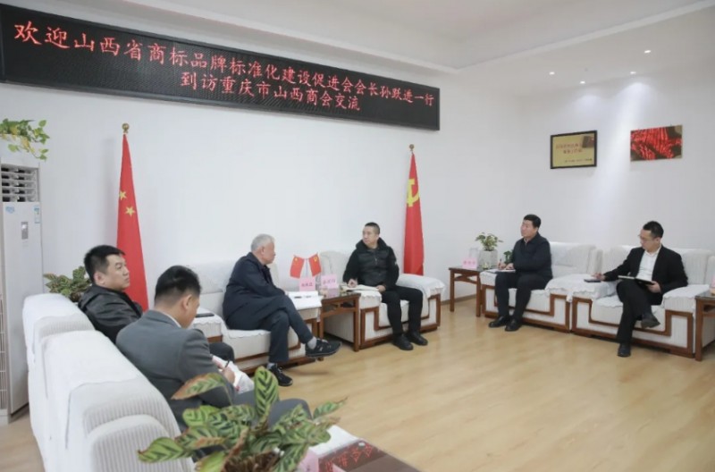 微信截图_20250319163600