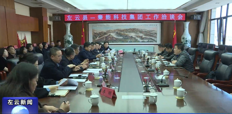 微信图片_20250320102345