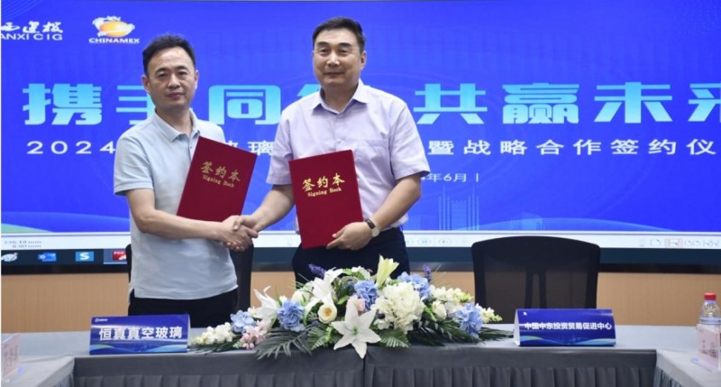 ‌山西恒真真空玻璃科技有限公司董事长 张晋军