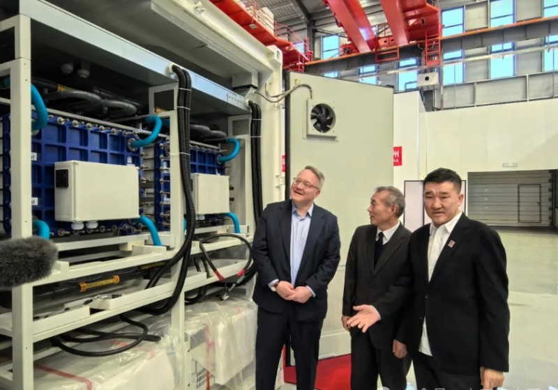 微信截图_20250320161456