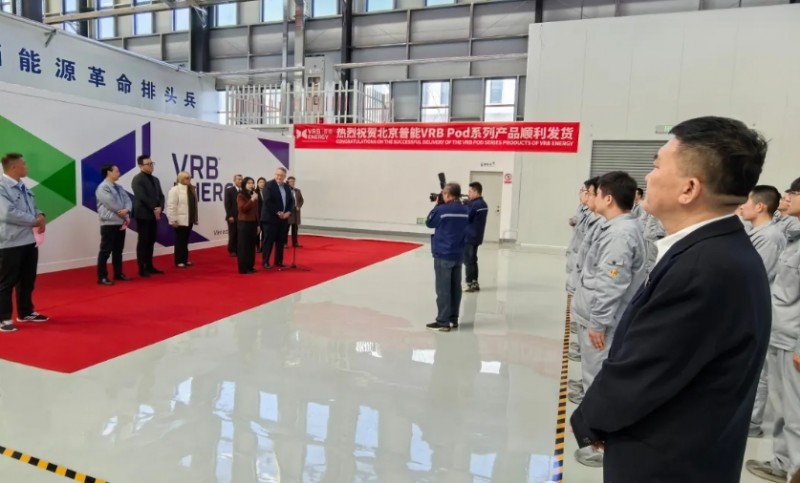 微信截图_20250320161525