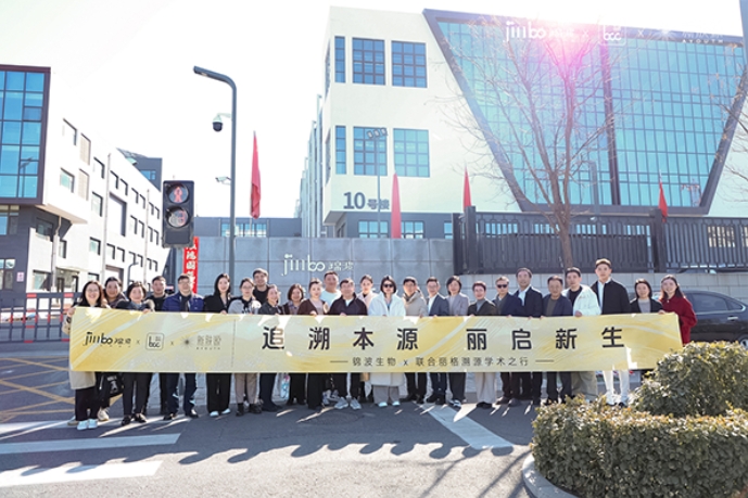 微信截图_20250320165029