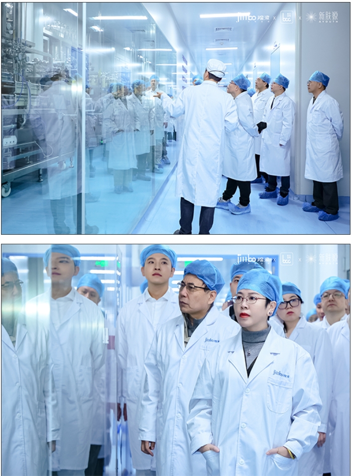 微信截图_20250320165123