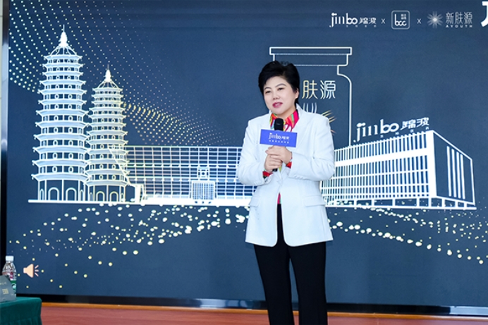 微信截图_20250320165156