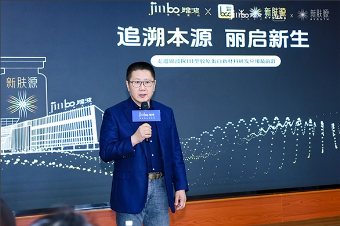 微信截图_20250320165325