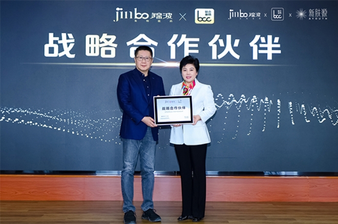 微信截图_20250320165359