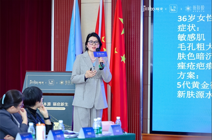 微信截图_20250320165501