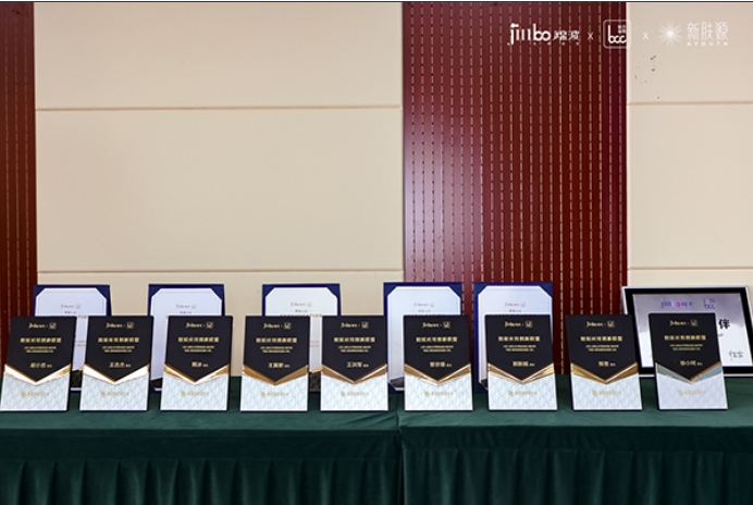 微信截图_20250320165528