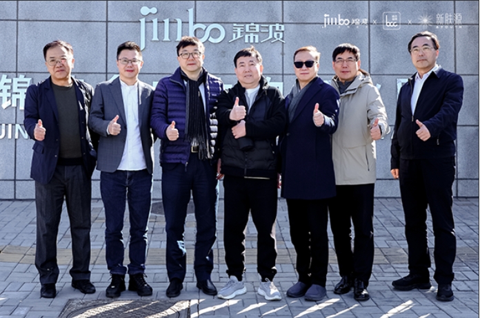 微信截图_20250320165553