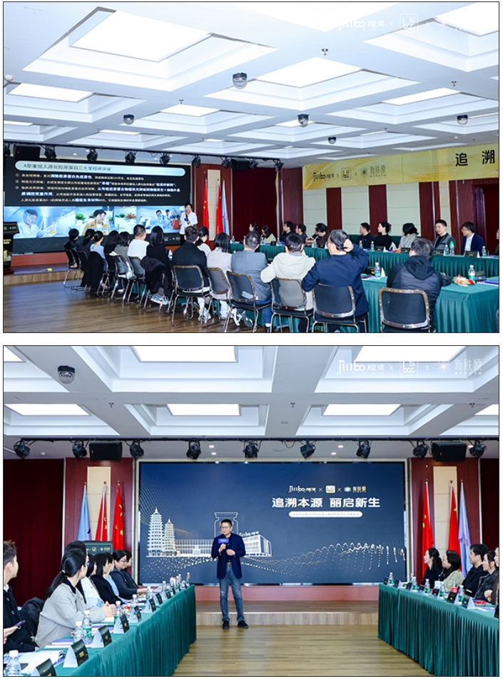 微信截图_20250320165629