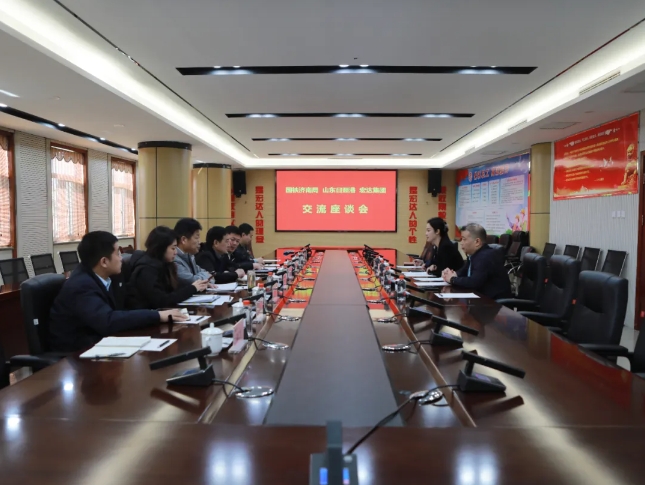 微信截图_20250320171814