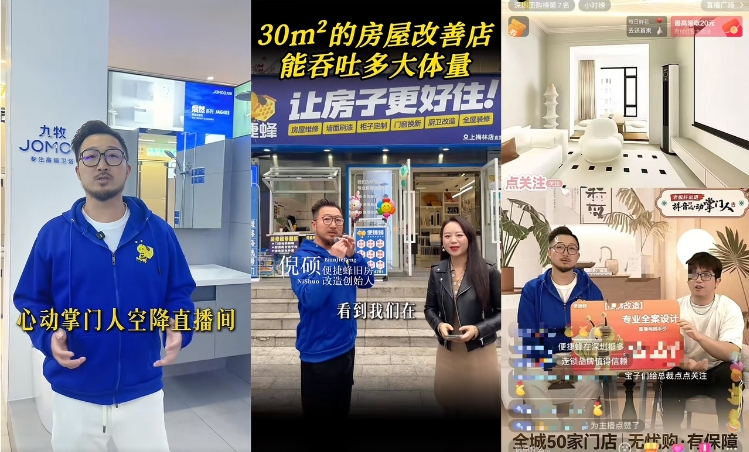 微信截图_20250321092509