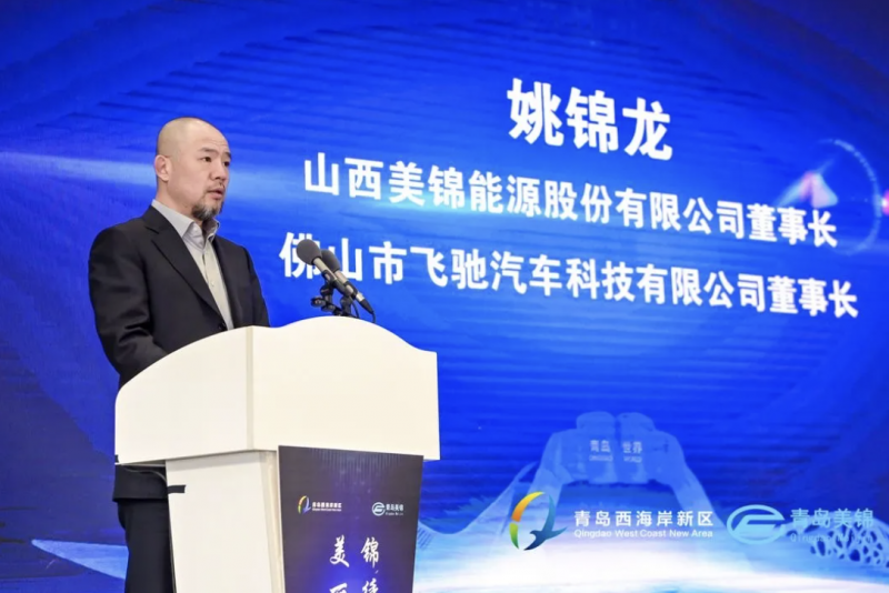 微信图片_20250321093317