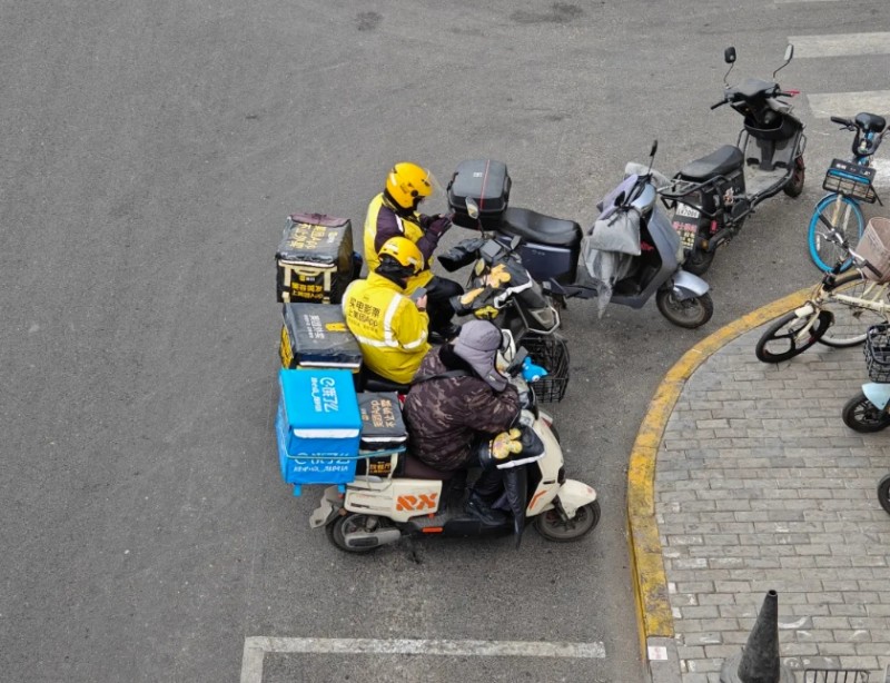 微信截图_20250321095212