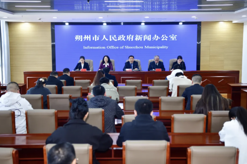 微信图片_20250321161534