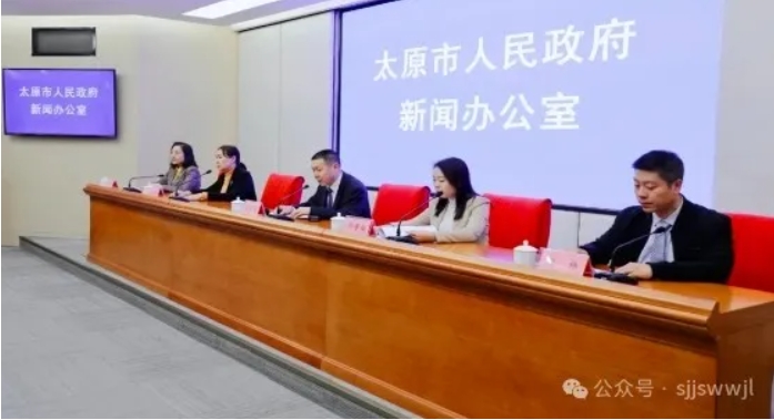 微信截图_20250321165156