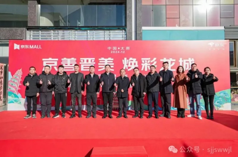 微信截图_20250321165225