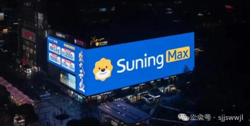 微信截图_20250321165247