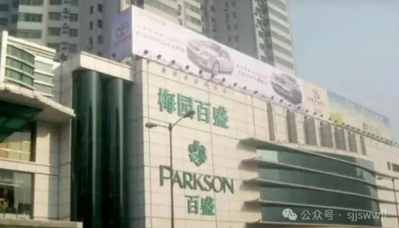 微信截图_20250321165339