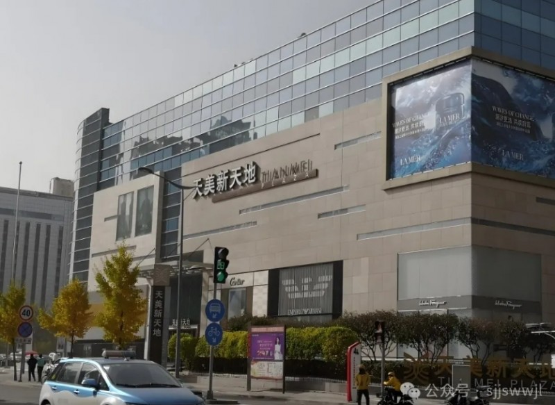 微信截图_20250321165409