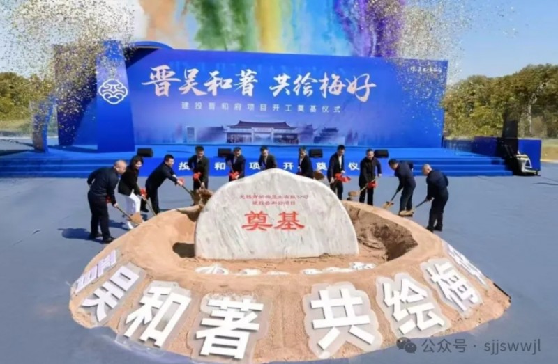 微信截图_20250321165936