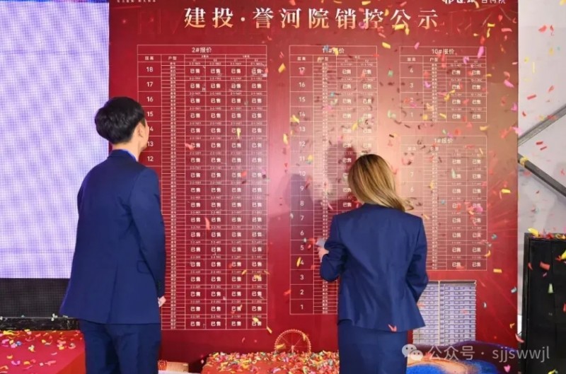 微信截图_20250321170031