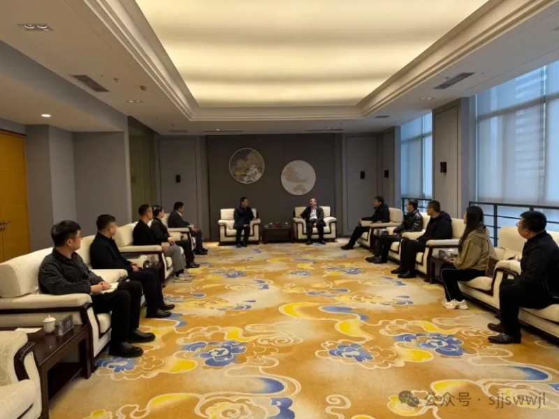 微信截图_20250321170113