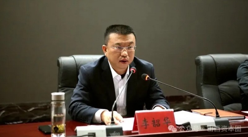 微信截图_20250321171749