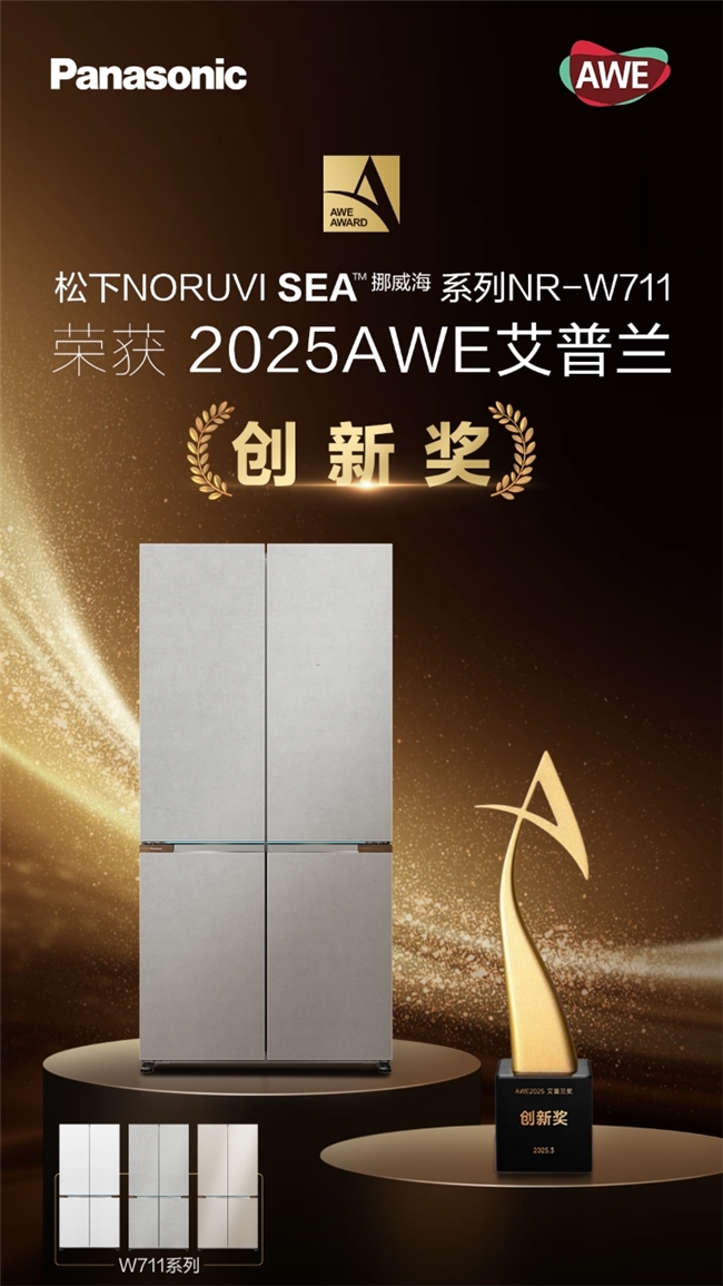 2025032115034828.001