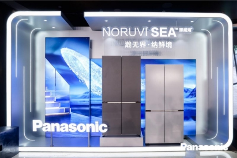 微信截图_20250321173553