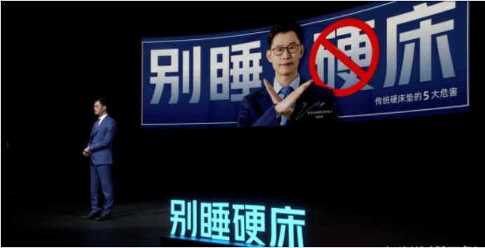 微信截图_20250321182637