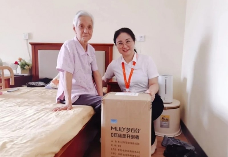 微信截图_20250321182820