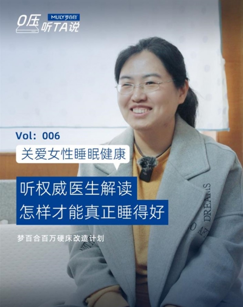 微信截图_20250321183012