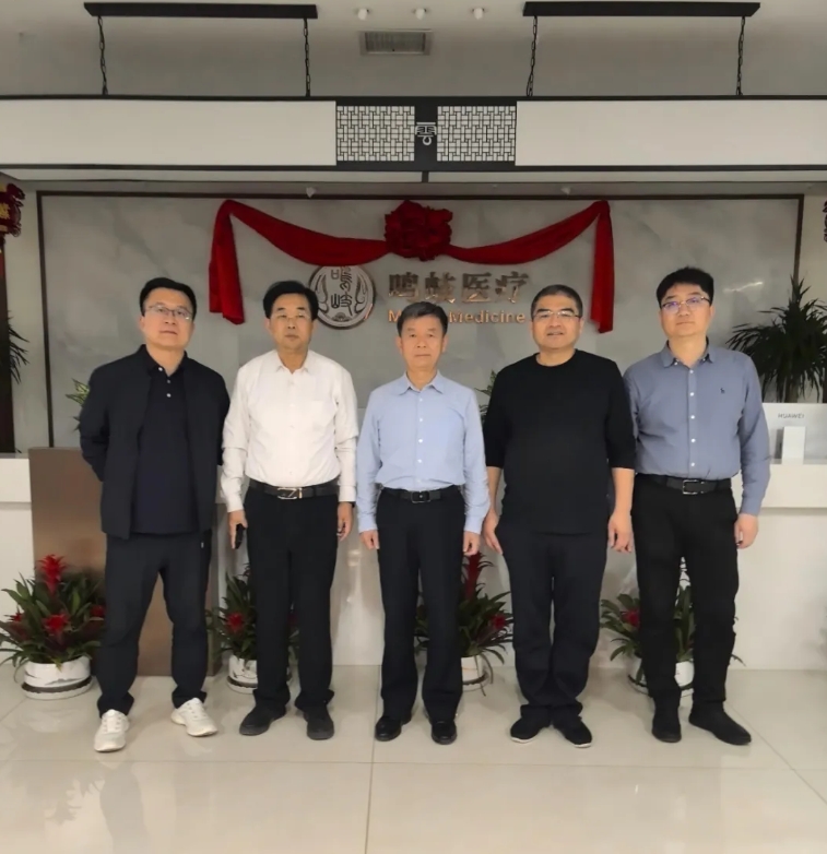 微信截图_20250324092740