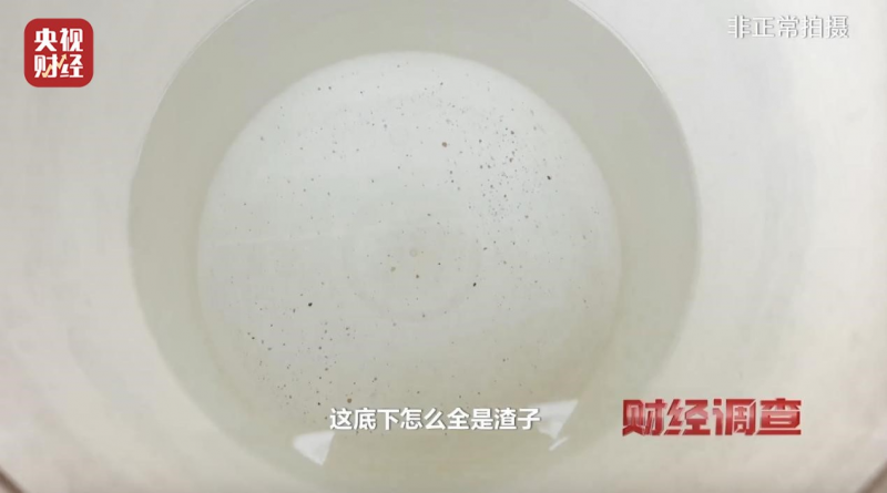 倾倒之患!汾河部分流域煤矸石无序堆存,生态“伤口”亟待缝合2