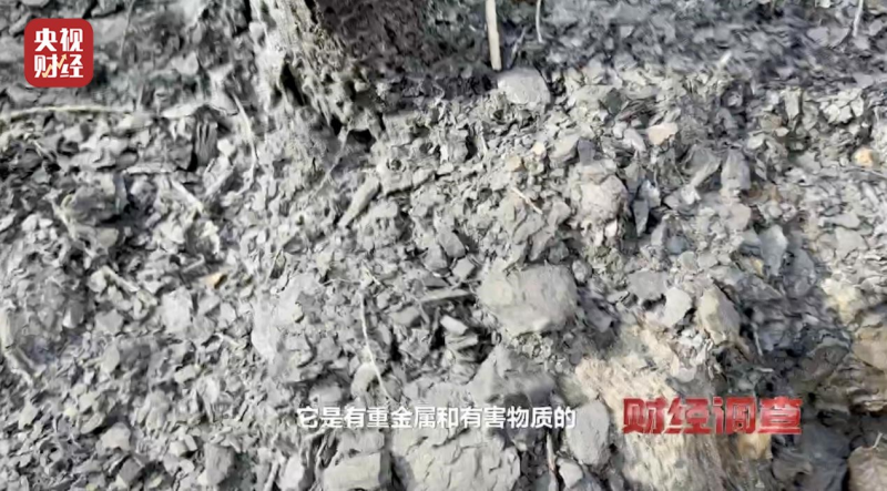 倾倒之患!汾河部分流域煤矸石无序堆存,生态“伤口”亟待缝合10