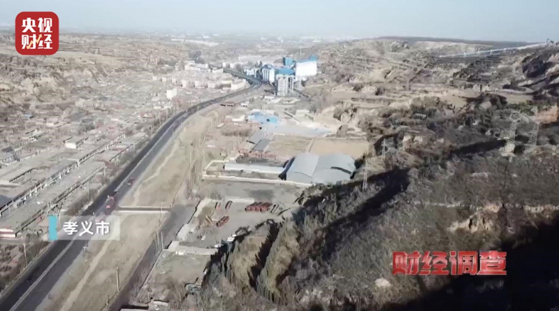 倾倒之患!汾河部分流域煤矸石无序堆存,生态“伤口”亟待缝合