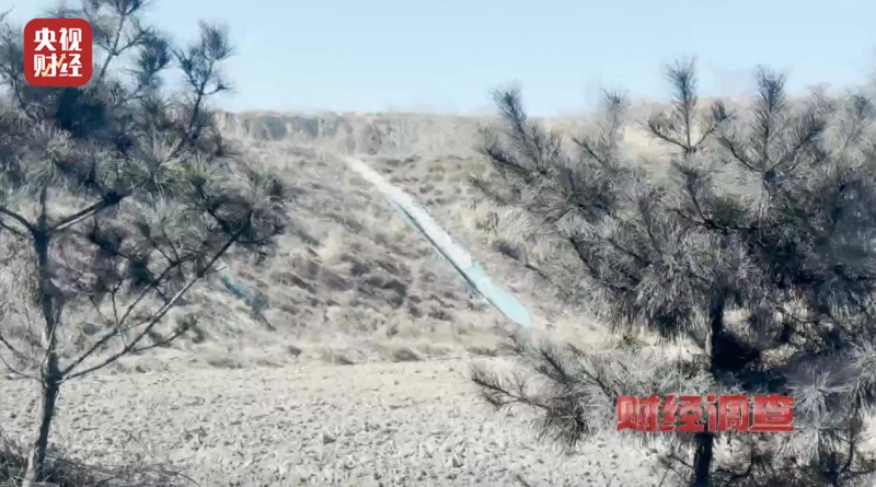 倾倒之患!汾河部分流域煤矸石无序堆存,生态“伤口”亟待缝合