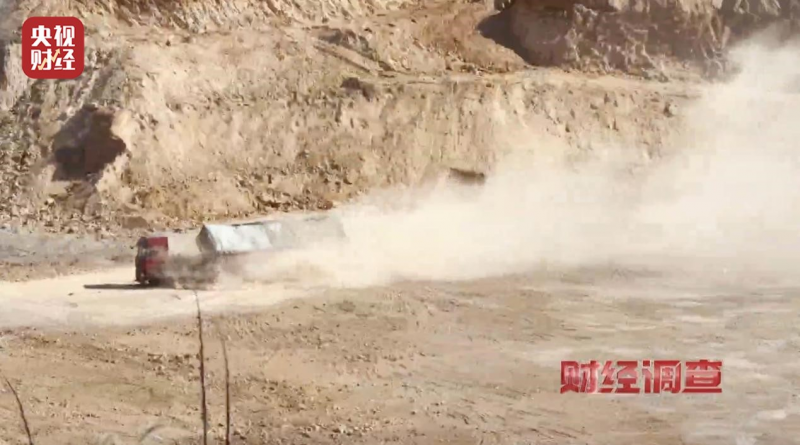 倾倒之患!汾河部分流域煤矸石无序堆存,生态“伤口”亟待缝合