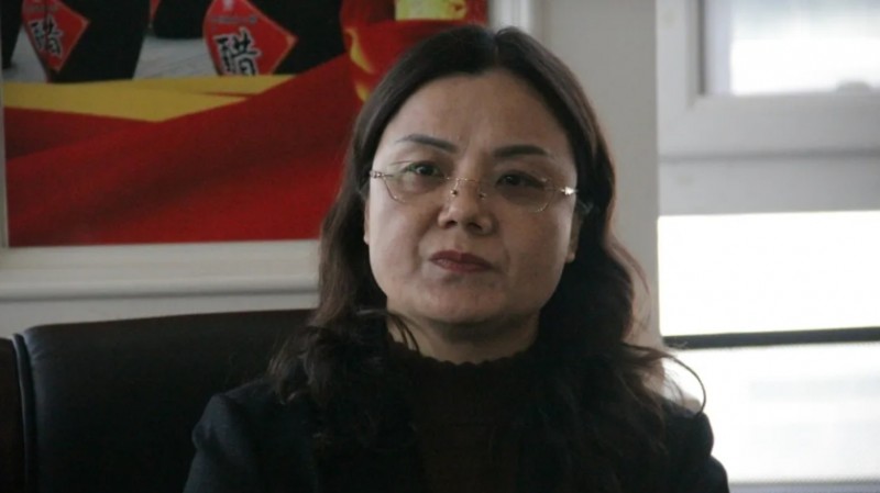 微信截图_20250324102745