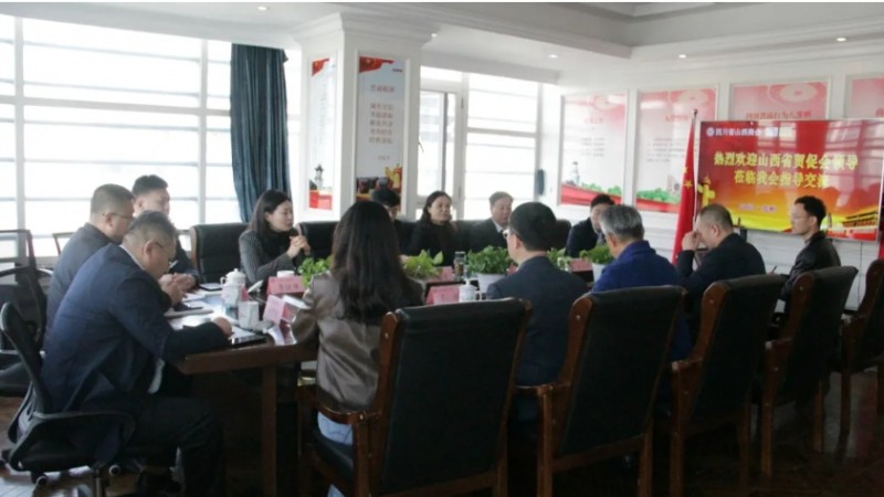 微信截图_20250324102949