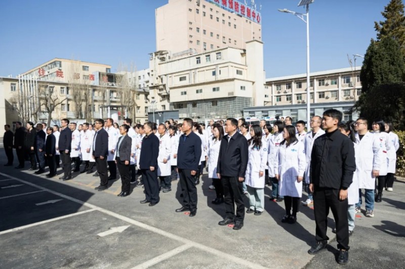 微信截图_20250324104255