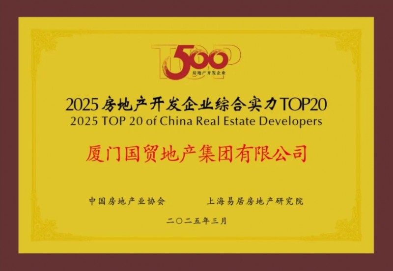 微信截图_20250324105519