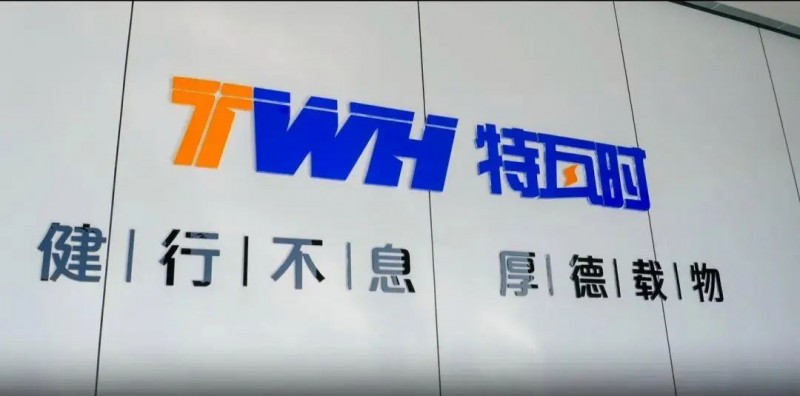 产值不低于100亿！“山东瞪羚”年产10万吨磷正极材料一期项目已正式投产山西2
