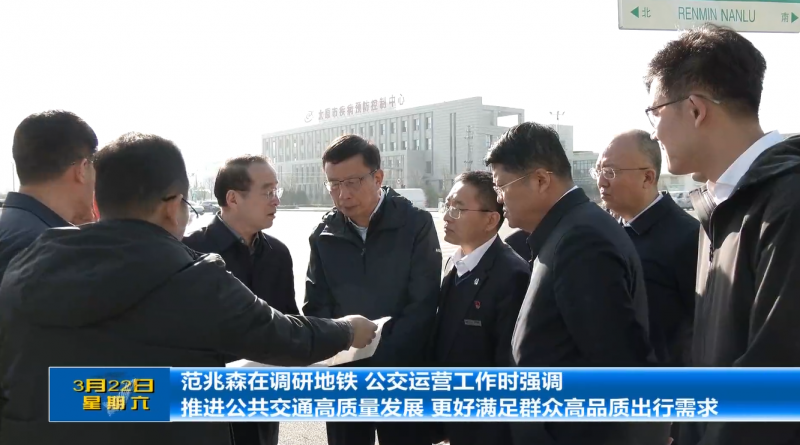 微信图片_20250324112743