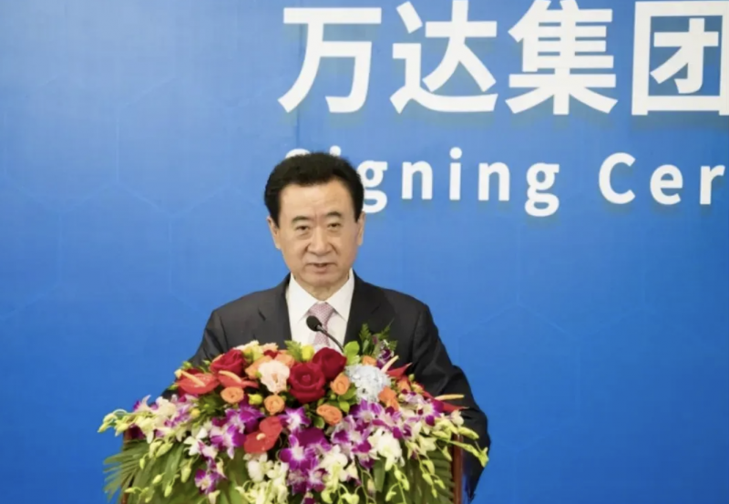 微信图片_20250324142602